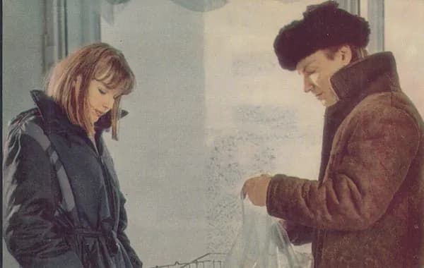 Открытка почтовая СССР Артисты 1984 год