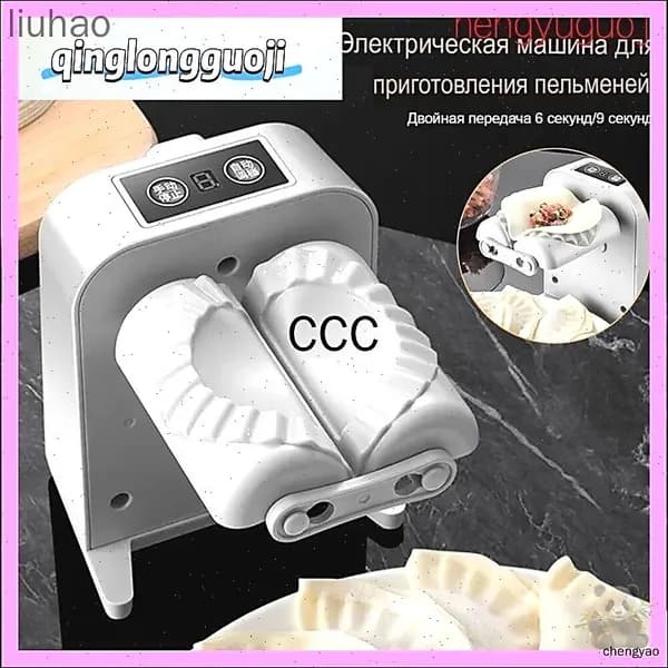 Эксклюзивный электрический аппарат для лепки пельменей Electrik Dumpling Maker
