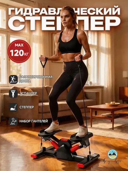 Эллиптический тренажер 00472_3572332541-jd0e