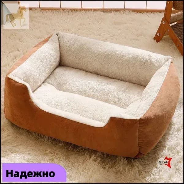 Утепленный эксклюзивный лежак с мягким матрасом, обеспечивающий премиум комфорт для сна котят и собак