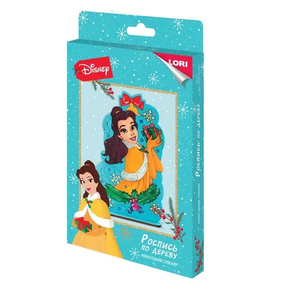 Фнд-033 Роспись по дереву Disney.Новогодний сувенир "Принцесса Белль"