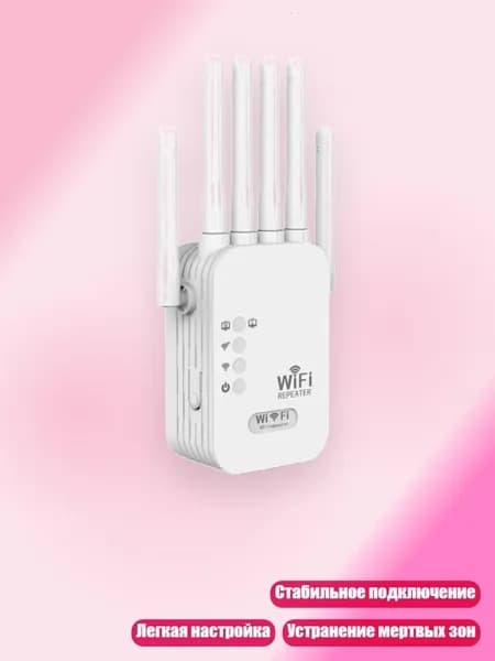 Wi -Fi Extender с 6 антеннами ретрансляторов Amplifer 2,4 ГГц Сеты усилителя усилителя сигнала усилителя, UK Plug