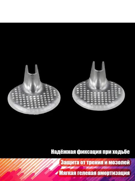 Аппарат для маникюра, педикюра