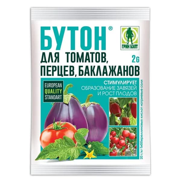 Kraskoli Удобрение