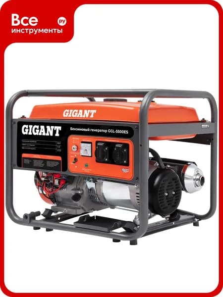 Gigant Бензиновый генератор GGL-5500ES