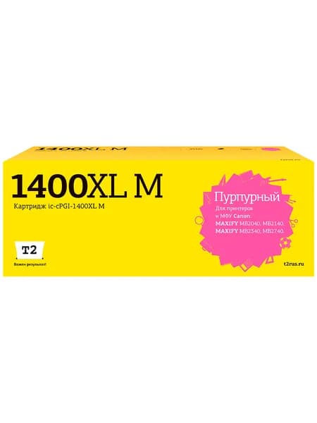 Струйный картридж T2 IC-CPGI-1400XL M для Canon MAXIFY MB2040, MB2140, MB2340, MB2740, пурпурный