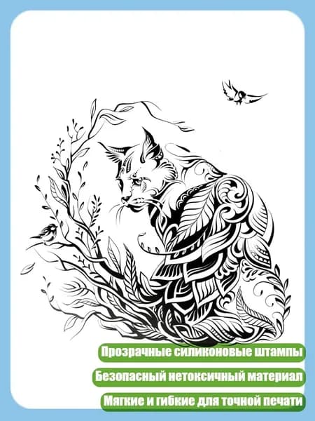 Прозрачные силиконовые штампы с животными для декора альбомов, 1