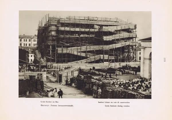Двухсторонняя фотогравюра антикварная. Москва. Институт Ленина. Новый дом. Германия, 1928 год