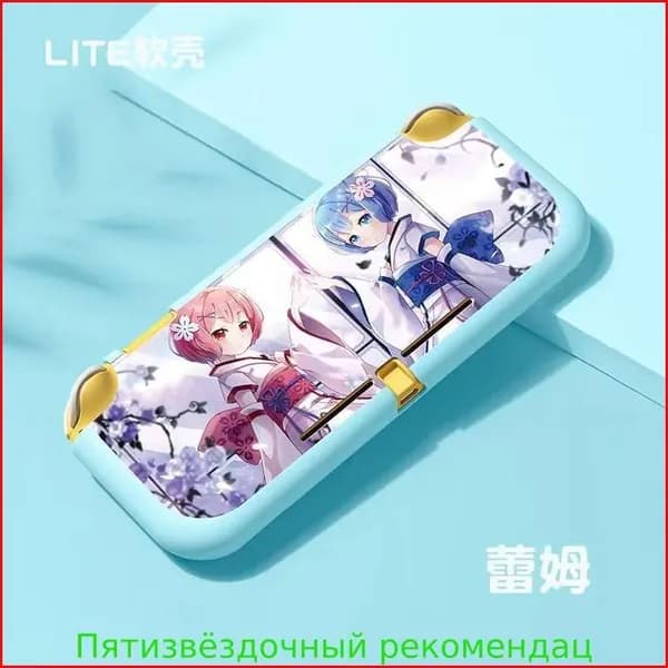 Защитный чехол полуобъемный для Nintendo Switch Lite: тематический дизайн с Рем и Рим из Re:ZERO - Starting Life in Another World