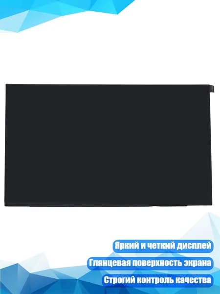 Ноутбук, (4NB1400031_LMG), разноцветный