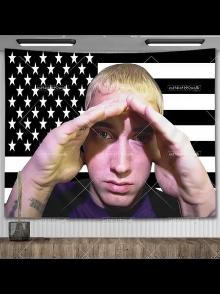 Гобелен Eminem, 95x73cm, Цвет BGT8084
