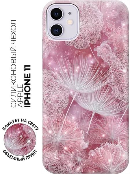 Чехол на Apple iPhone 11 с цветочками
