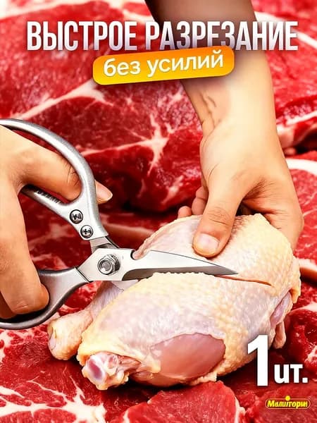 Точилка для ножей, ножниц "gsdgdsfs", 9 см, 1 предм.