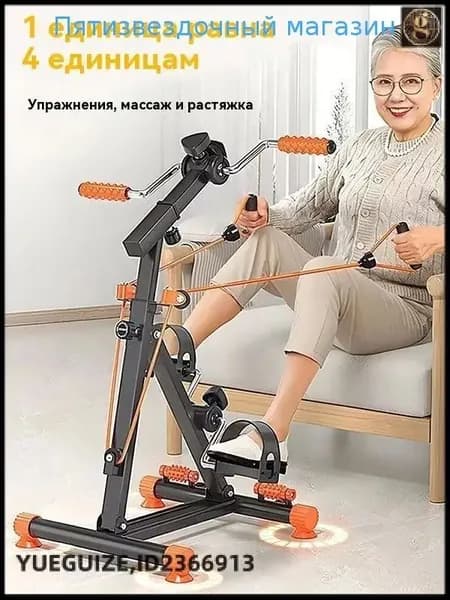 Велотренажер LMLLKFv6