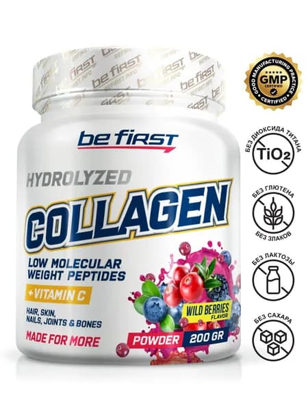 Препарат для кожи, связок и суставов гидролизованный коллаген Be First Collagen + vitamin C powder 200 гр, лесные ягоды