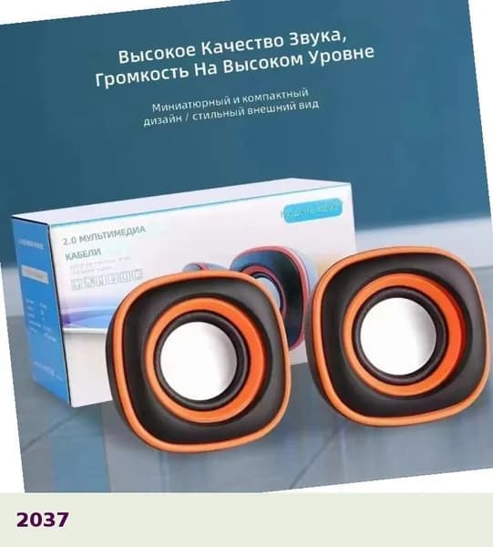 Компьютерная колонка проводная для настольного ПК и ноутбука, сабвуфер, домашняя аудиосистема
