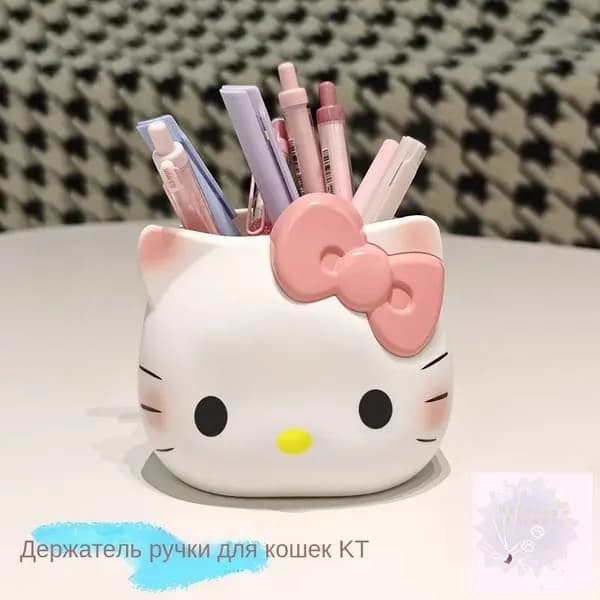 Кофр для хранения вещей 11x10.5x11.5 см 1 шт розовый