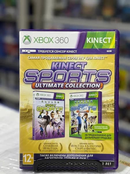 Игра  (XBox 360