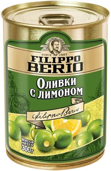 Оливки без косточки FILIPPO BERIO с лимоном, 300г