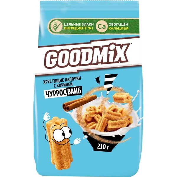 Готовый завтрак Goodmix ЧурросВайб Палочки хрустящие с корицей, 210г
