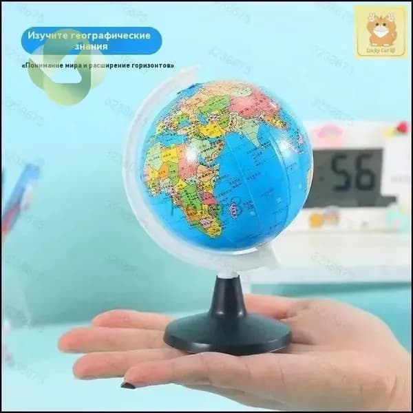 Эксклюзивный глобус для изучения географии в HD