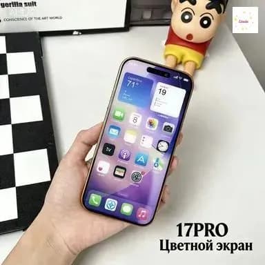 Муляж iPhone 17 PRO-С ЛОГОТИПОМ(темно-синий-Цветной дисплей)