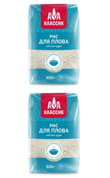 Агро-Альянс Классик Крупа Рис для плова, 800 г, 2 шт