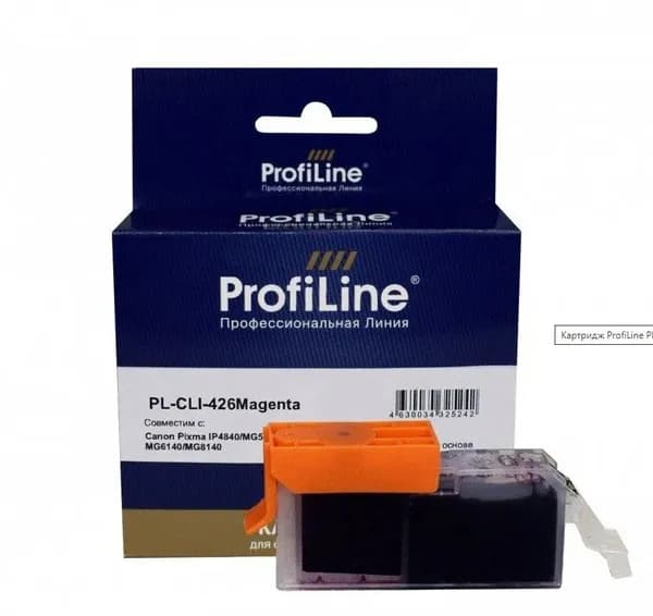 ProfiLine CLI-426M - 4558B001 Картридж струйный пурпурный 8,2 мл