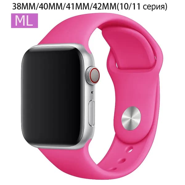 Силиконовый ремешок для Apple Watch 42 мм(S10)/38/40/41mm, размер ML series 1 2 3 4 5 6 7 8 9/SE(для эпл вотч)