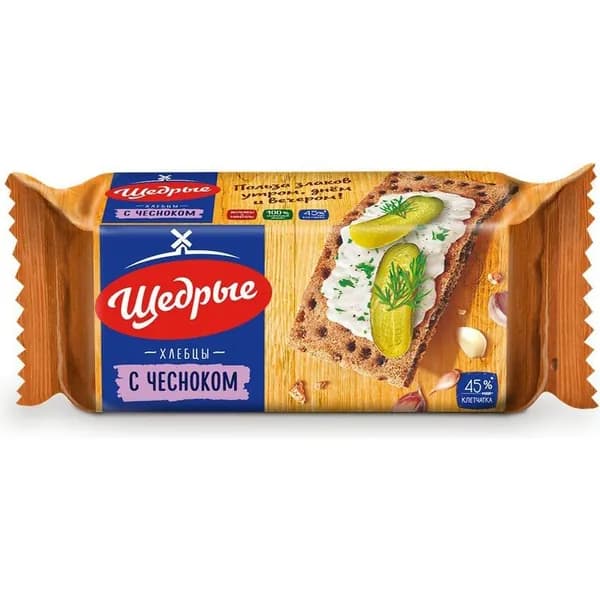 Хлебцы ржаные Щедрые с чесноком 100 г
