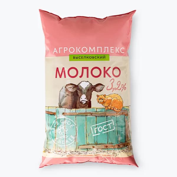 Молоко питьевое пастеризованное 3,2% 900 г, Агрокомплекс, пленка