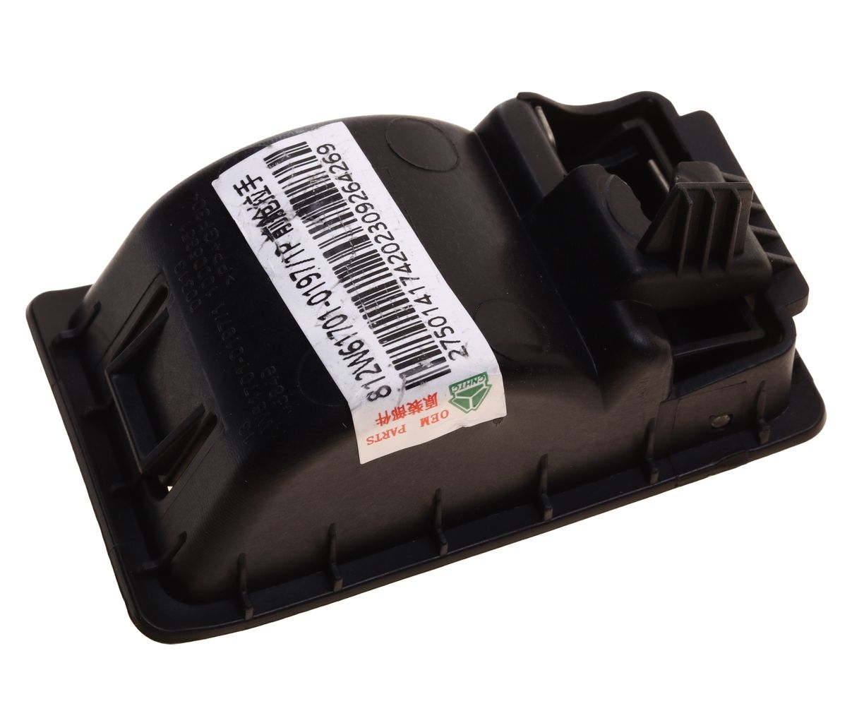 Ручка капота открывания для Хово арт 812W617010197 SITRAK