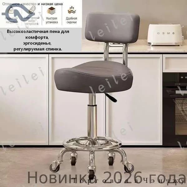 Ортопедический стул, Искусственная кожа, Основной цвет изображения 3