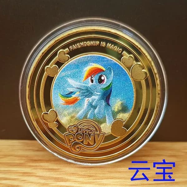 Памятная монета