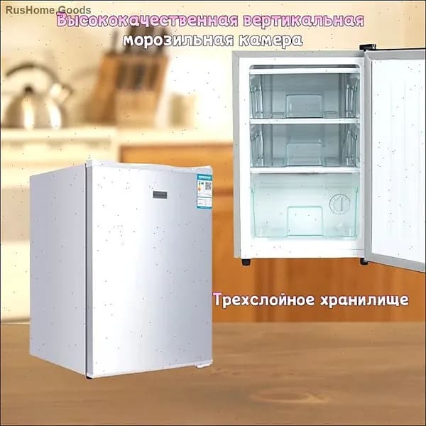 Морозильная камера aeddSDQE1, белый