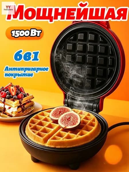 Вафельница mzm-20260624105859535 1000 Вт, черный, красный