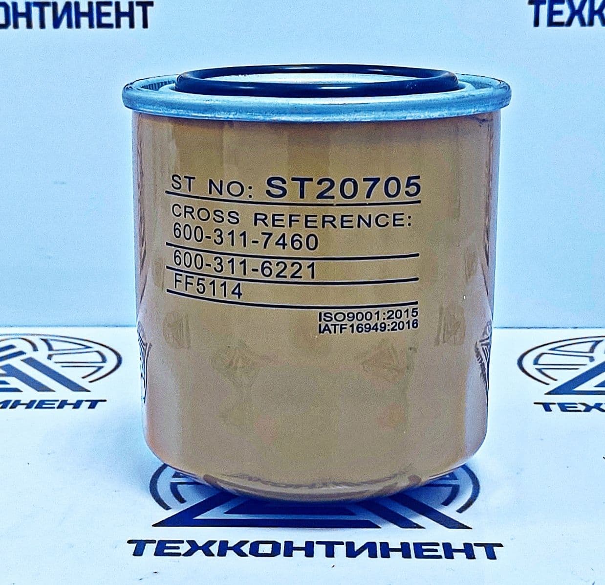 ST20705 Фильтр топливный FF5114 FF5081 P550057 P553240 32/925827 600-311-7460 4616543 4448371