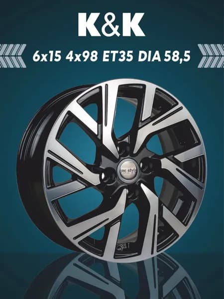 iFree KC1030 Колесный диск Литой 15x6" PCD4х98 ET35 D58.5