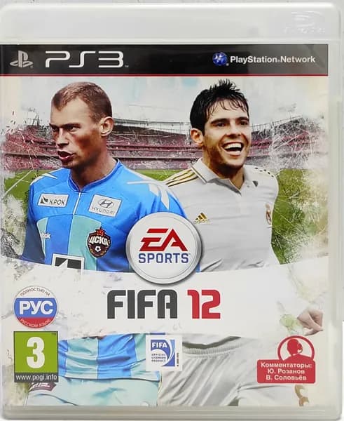 FIFA 12 Полностью на русском BLES 01381 Видеоигра на диске PS3. Товар уцененный