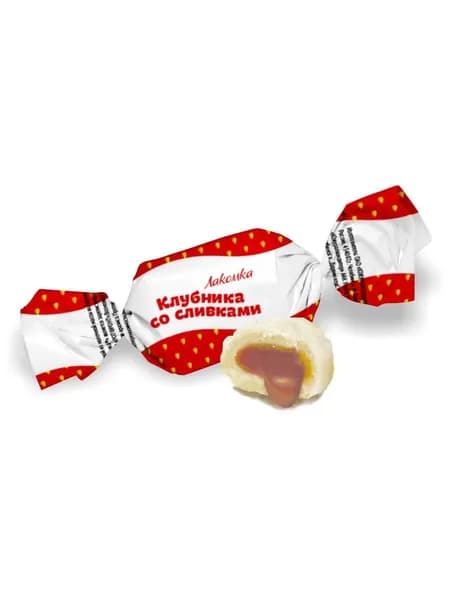 Карамель Лакомка клубника со сливками, 500г