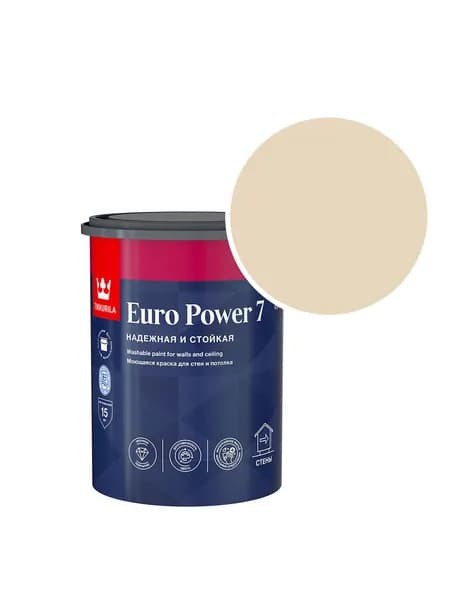 Краска моющаяся Tikkurila/Tikkivala Euro Power 7 RAL 1015 (Светлая слоновая кость - Light ivory) 0,9 л