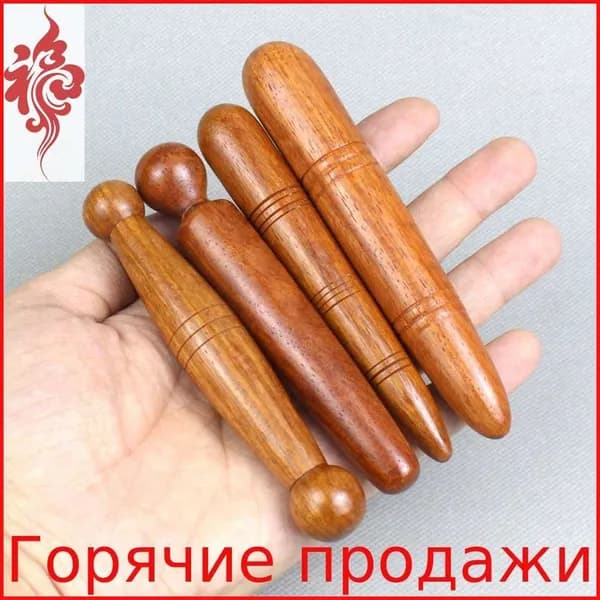 Массажные Инструменты для Ног, 3 Штуки, Из Натурального Дерева, Для Расслабления