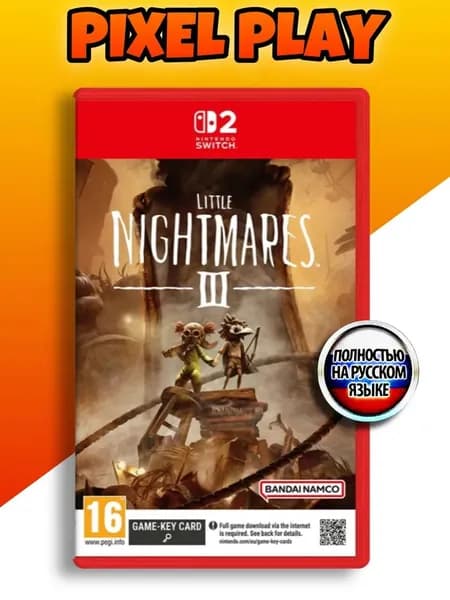 Игра Little Nightmares 3 (Nintendo Switch 2, Русская версия)