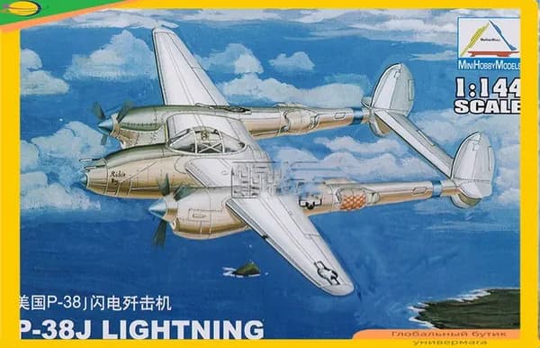 HOBBYBOSS 80401 1/144 P-38J LIGHTNING сборная модель самолета
