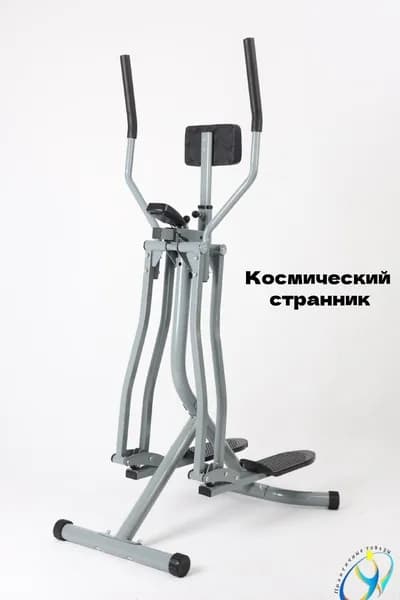 Эллиптический тренажер TB
