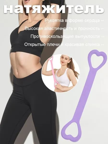 Силовой трос