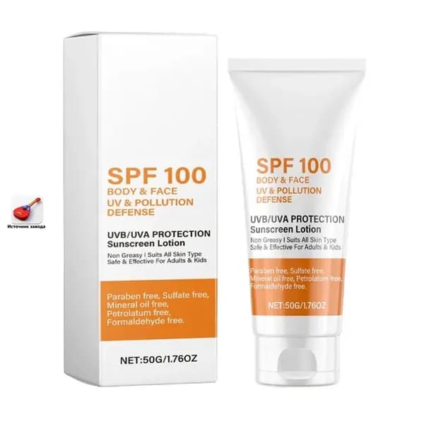 Нежирный солнцезащитный крем широкого спектра действия Spf100