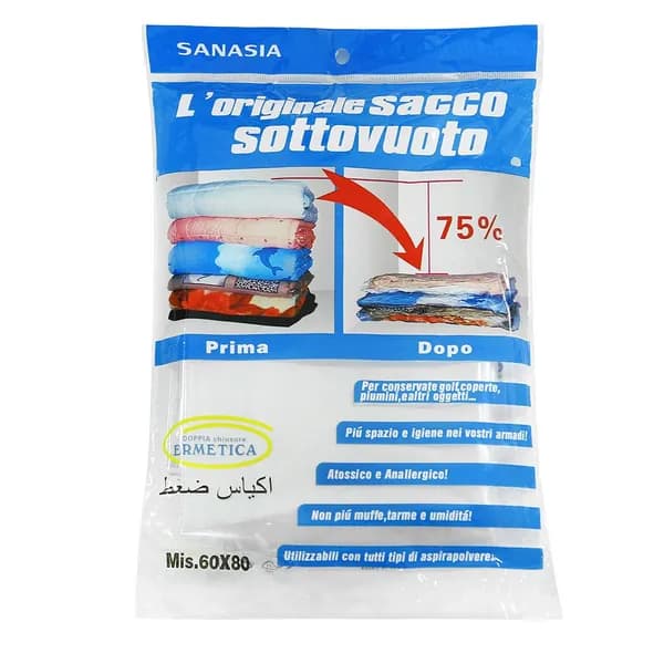 Вакуумный компрессионный мешок для хранения 60 * 80 см