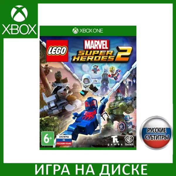 Игра LEGO Marvel Super Heroes 2 Xbox One Русская Версия Диск на Xbox One