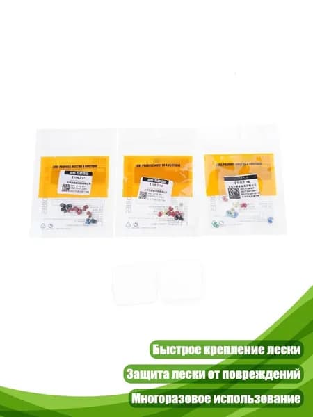 Свинцовые дробинки для рыбалки, - 30 штук в коробке G2 G1